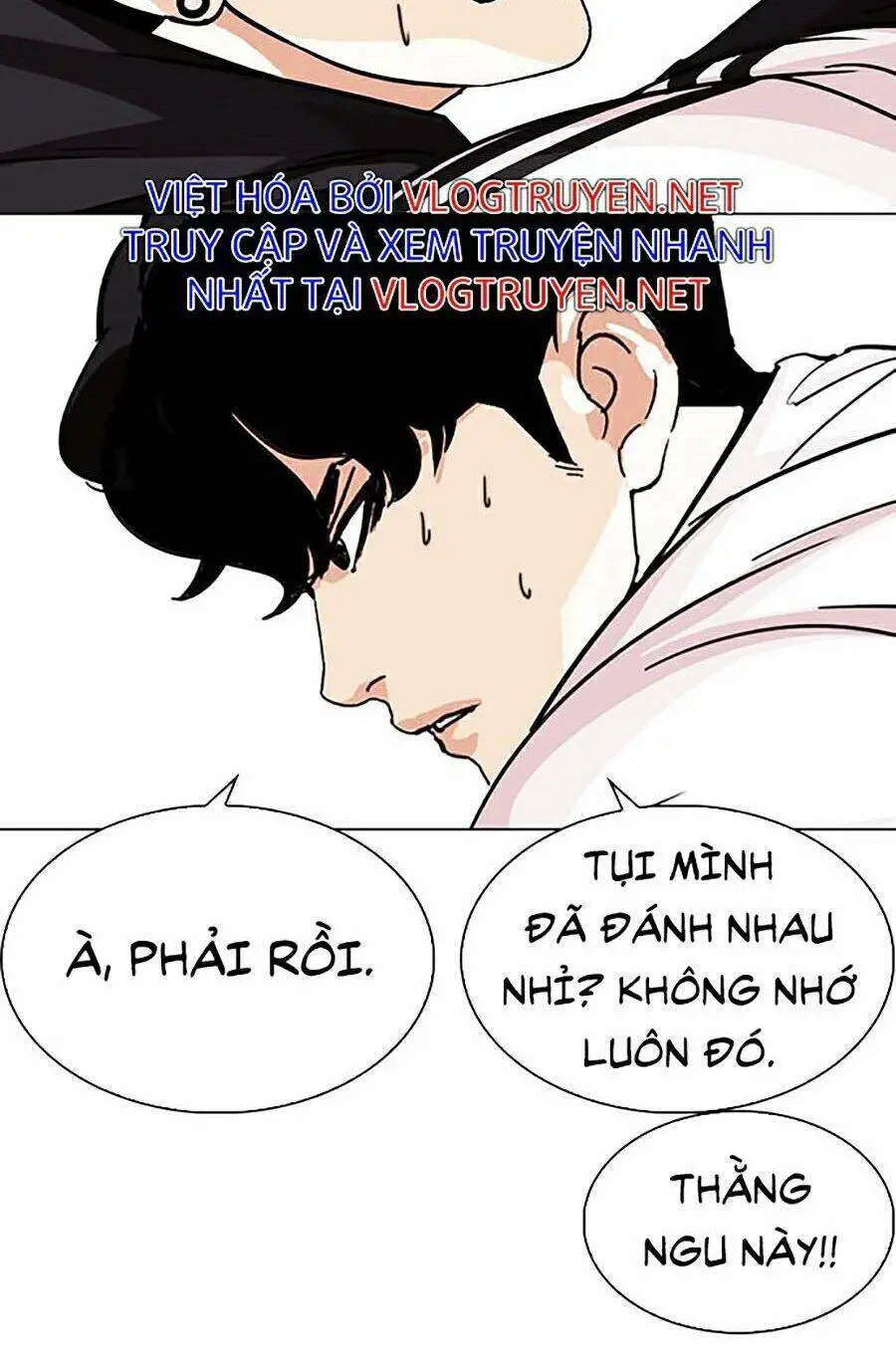 Hoán Đổi Diệu Kỳ Nettruyen ZZZ Chương 275 Page 72