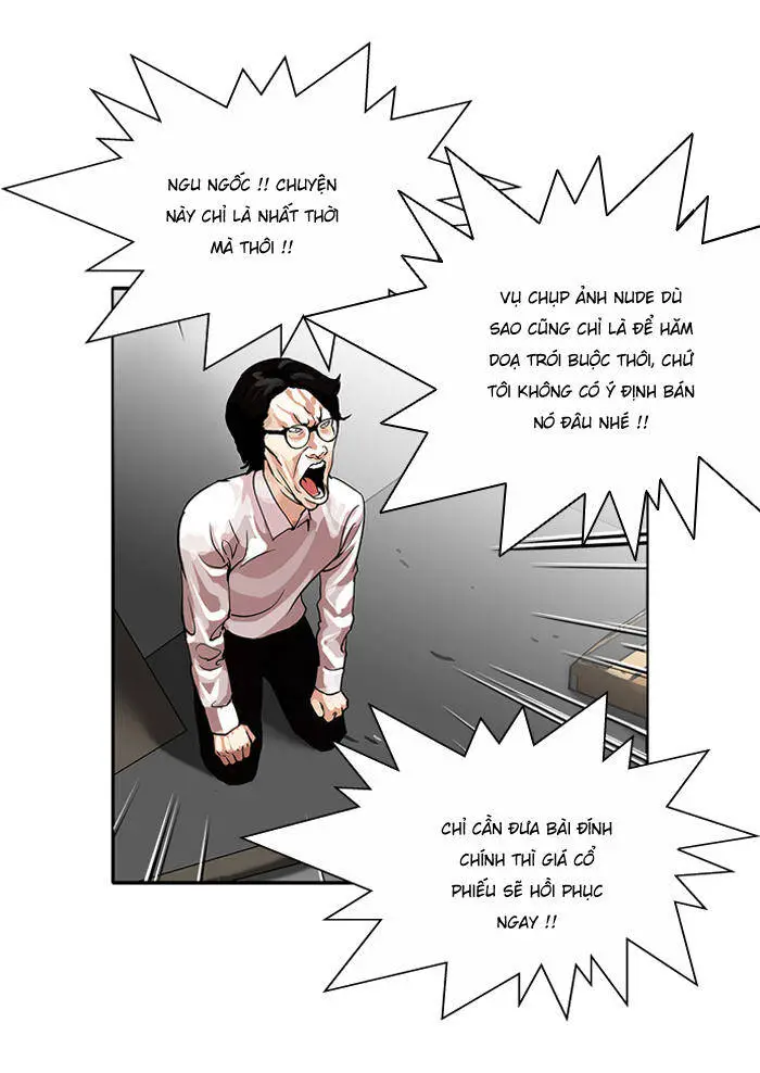 Hoán Đổi Diệu Kỳ Nettruyen ZZZ Chương 109 Page 6