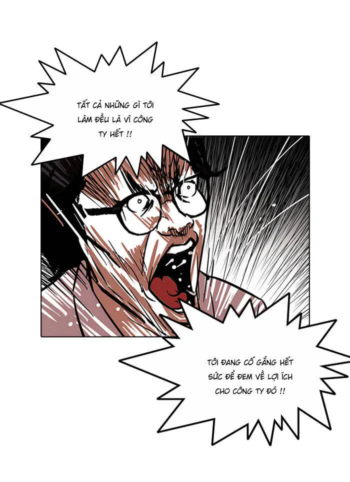 Hoán Đổi Diệu Kỳ Nettruyen ZZZ Chương 109 Page 7