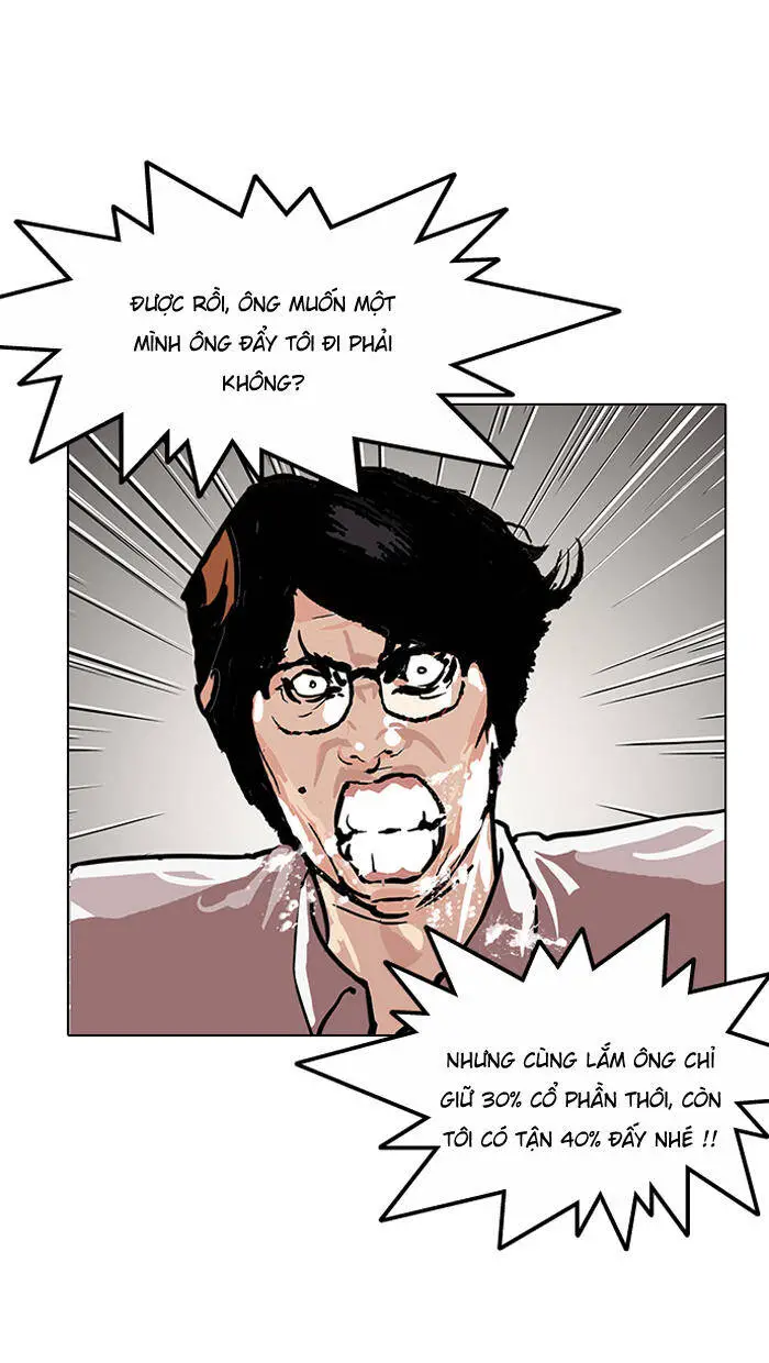 Hoán Đổi Diệu Kỳ Nettruyen ZZZ Chương 109 Page 10