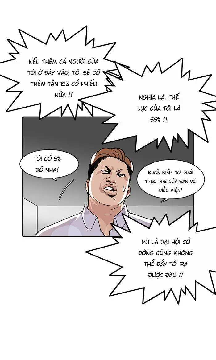 Hoán Đổi Diệu Kỳ Nettruyen ZZZ Chương 109 Page 11