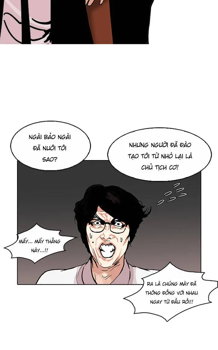 Hoán Đổi Diệu Kỳ Nettruyen ZZZ Chương 109 Page 22