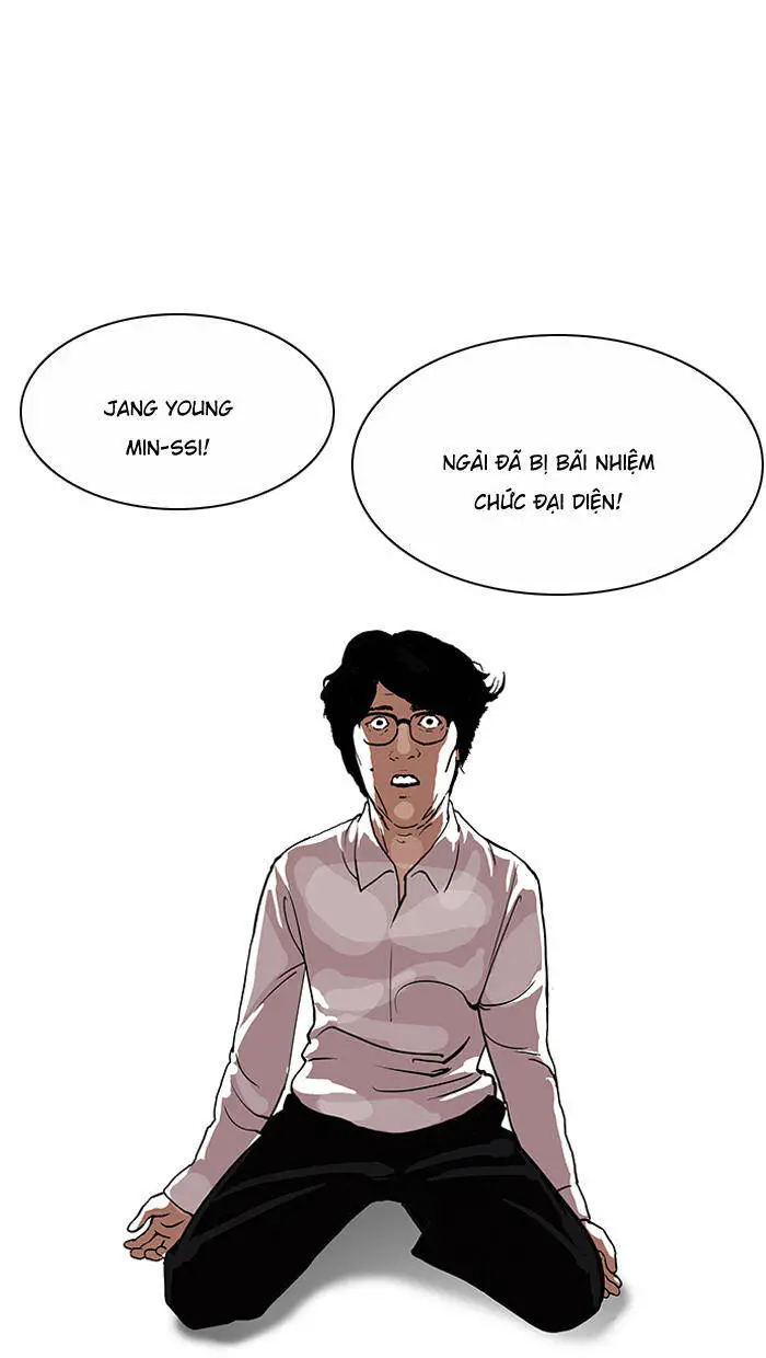 Hoán Đổi Diệu Kỳ Nettruyen ZZZ Chương 109 Page 30