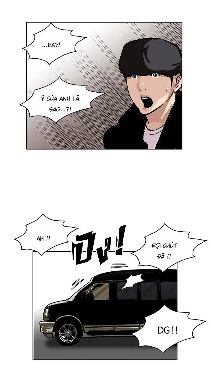 Hoán Đổi Diệu Kỳ Nettruyen ZZZ Chương 109 Page 43