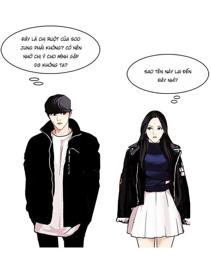 Hoán Đổi Diệu Kỳ Nettruyen ZZZ Chương 109 Page 45