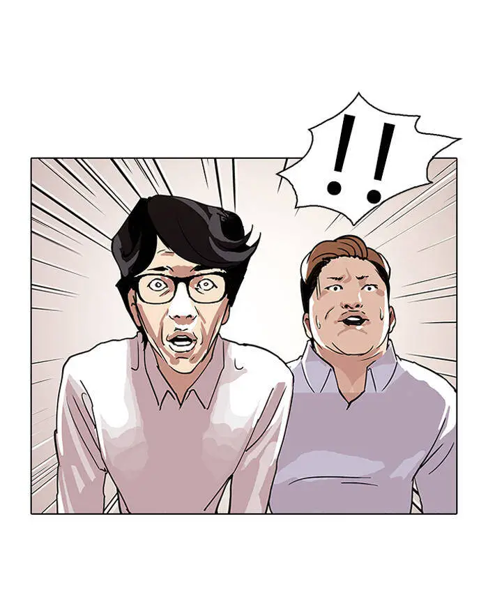 Hoán Đổi Diệu Kỳ Nettruyen ZZZ Chương 108 Page 76