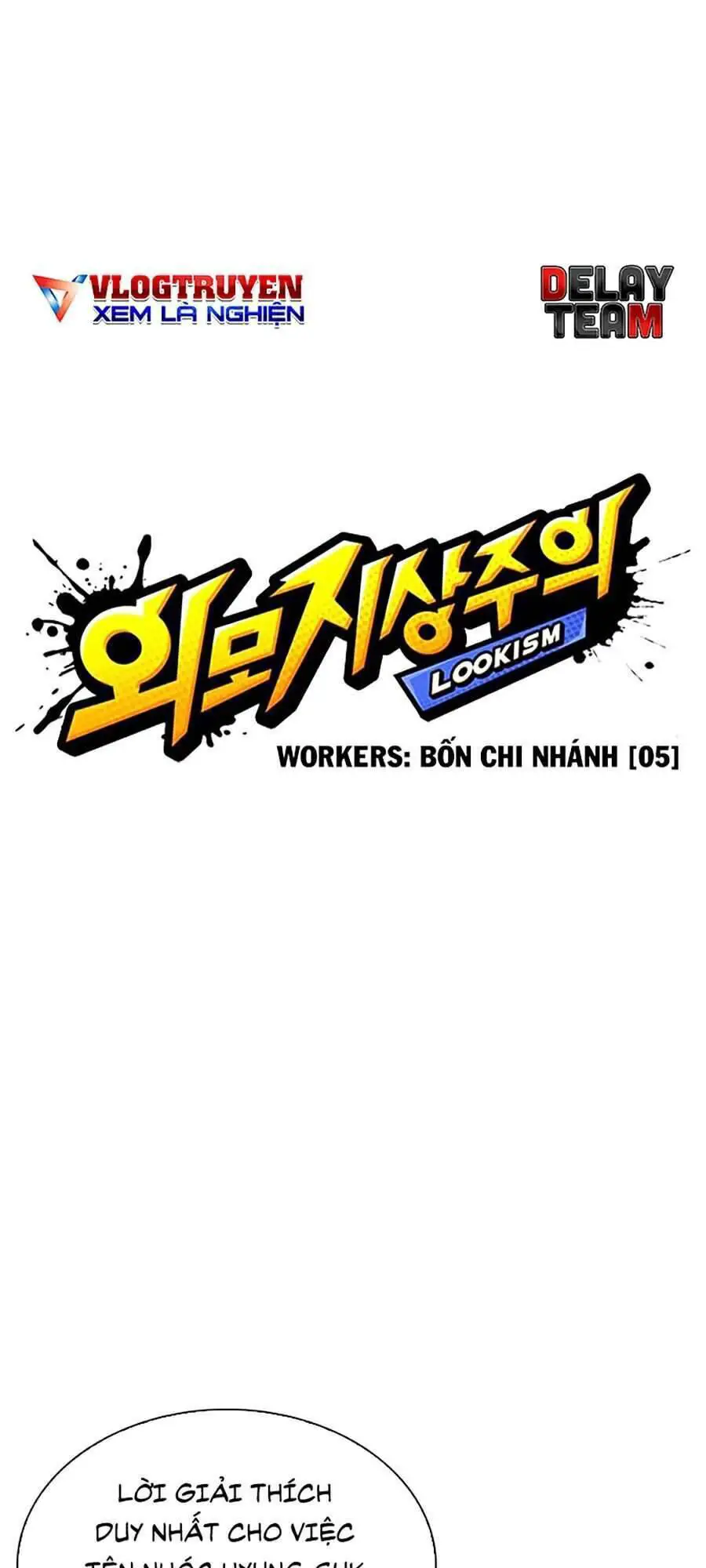 Hoán Đổi Diệu Kỳ Nettruyen ZZZ Chương 291 Page 47