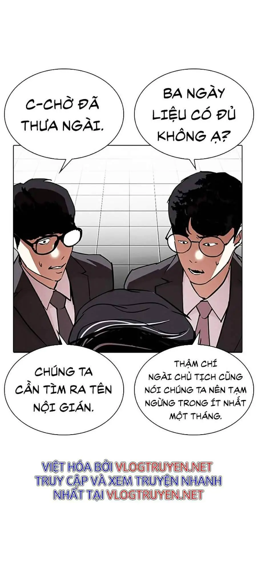 Hoán Đổi Diệu Kỳ Nettruyen ZZZ Chương 291 Page 51