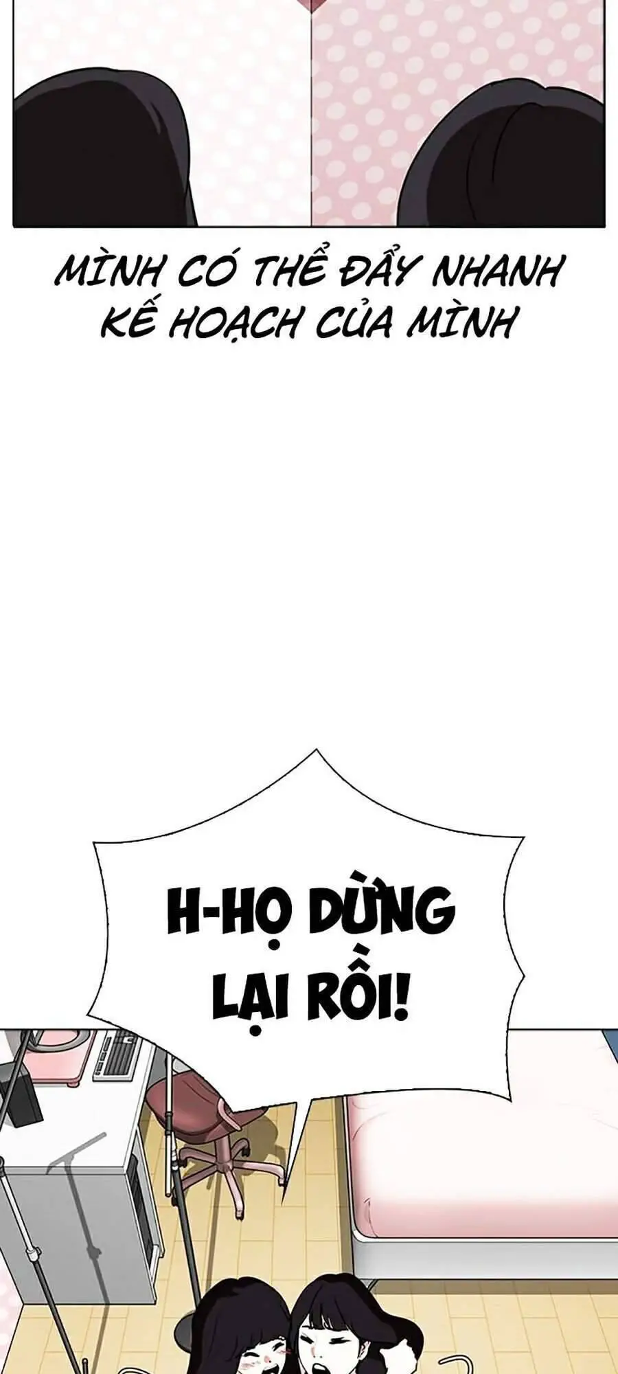 Hoán Đổi Diệu Kỳ Nettruyen ZZZ Chương 291 Page 59