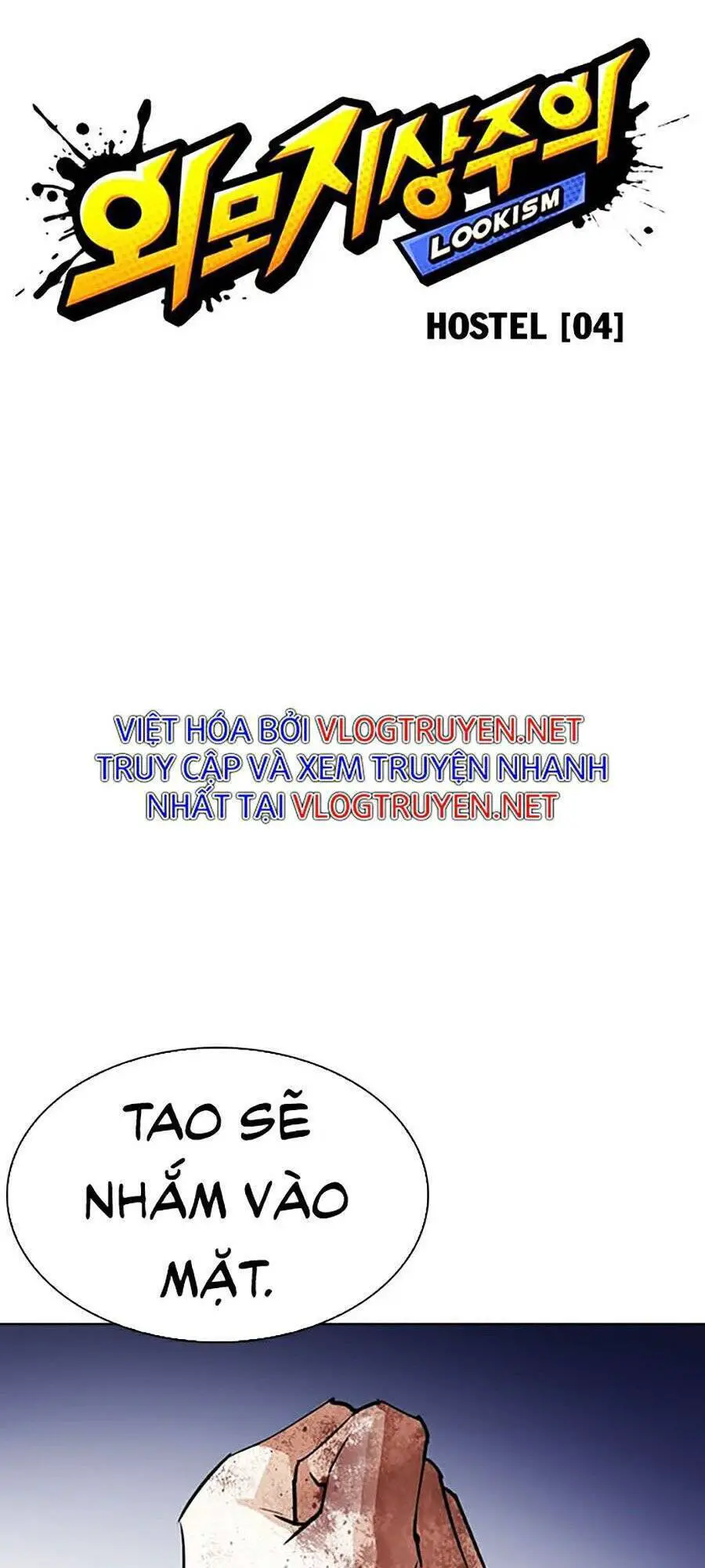 Hoán Đổi Diệu Kỳ Nettruyen ZZZ Chương 273 Page 23