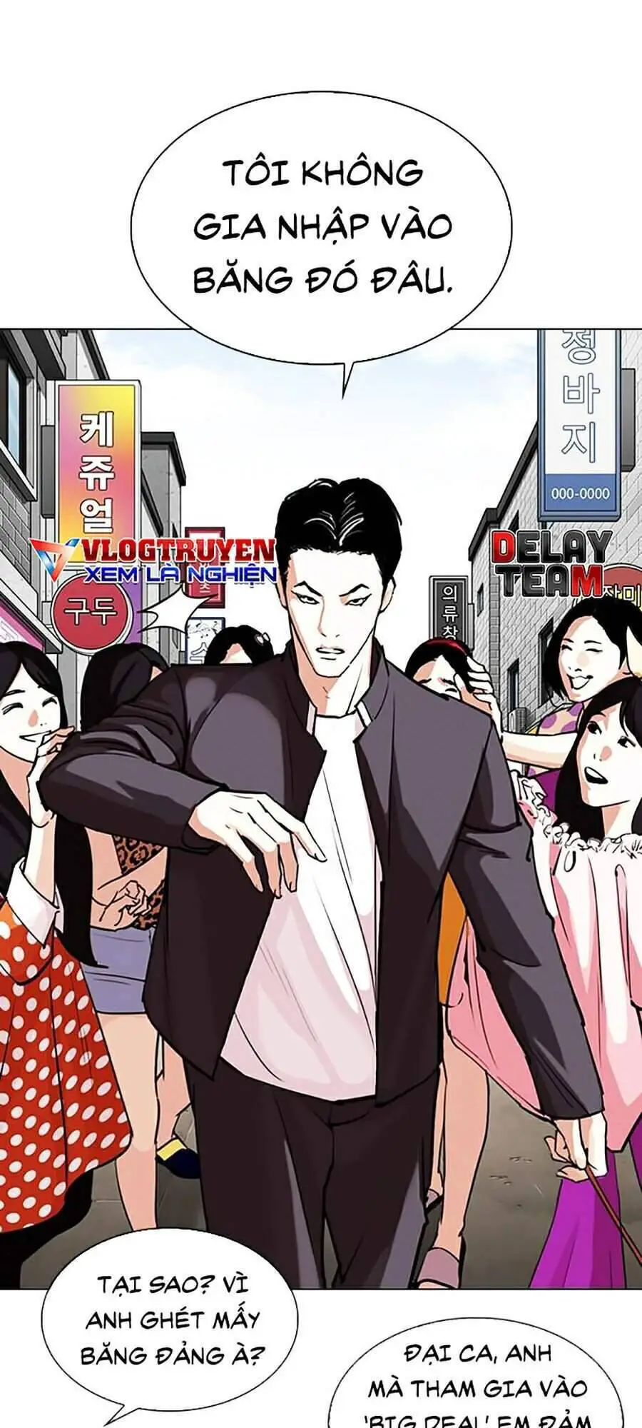 Hoán Đổi Diệu Kỳ Nettruyen ZZZ Chương 303 Page 63