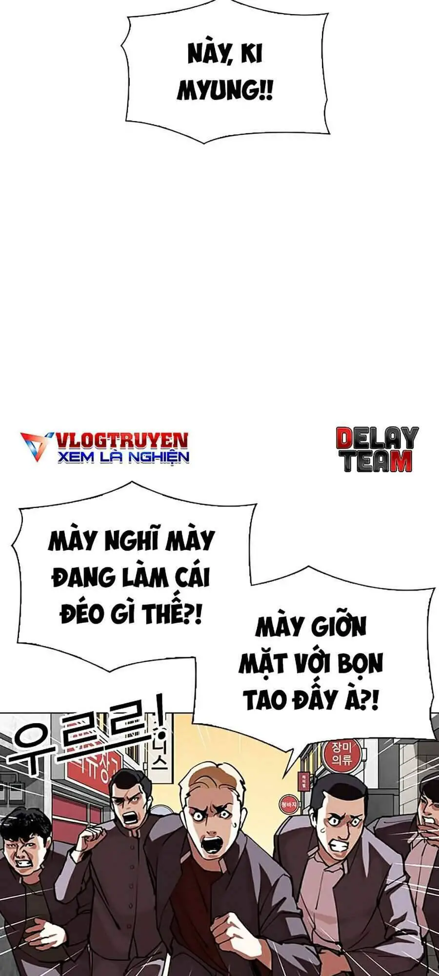 Hoán Đổi Diệu Kỳ Nettruyen ZZZ Chương 303 Page 95