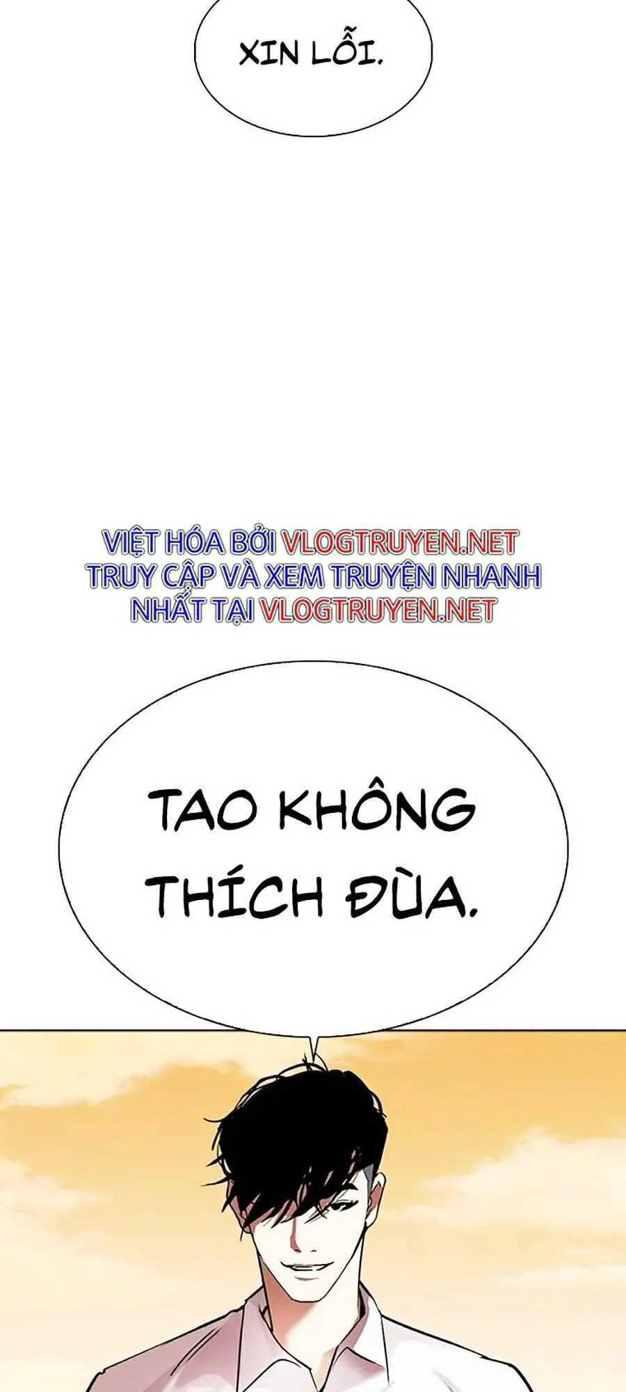 Hoán Đổi Diệu Kỳ Nettruyen ZZZ Chương 303 Page 125