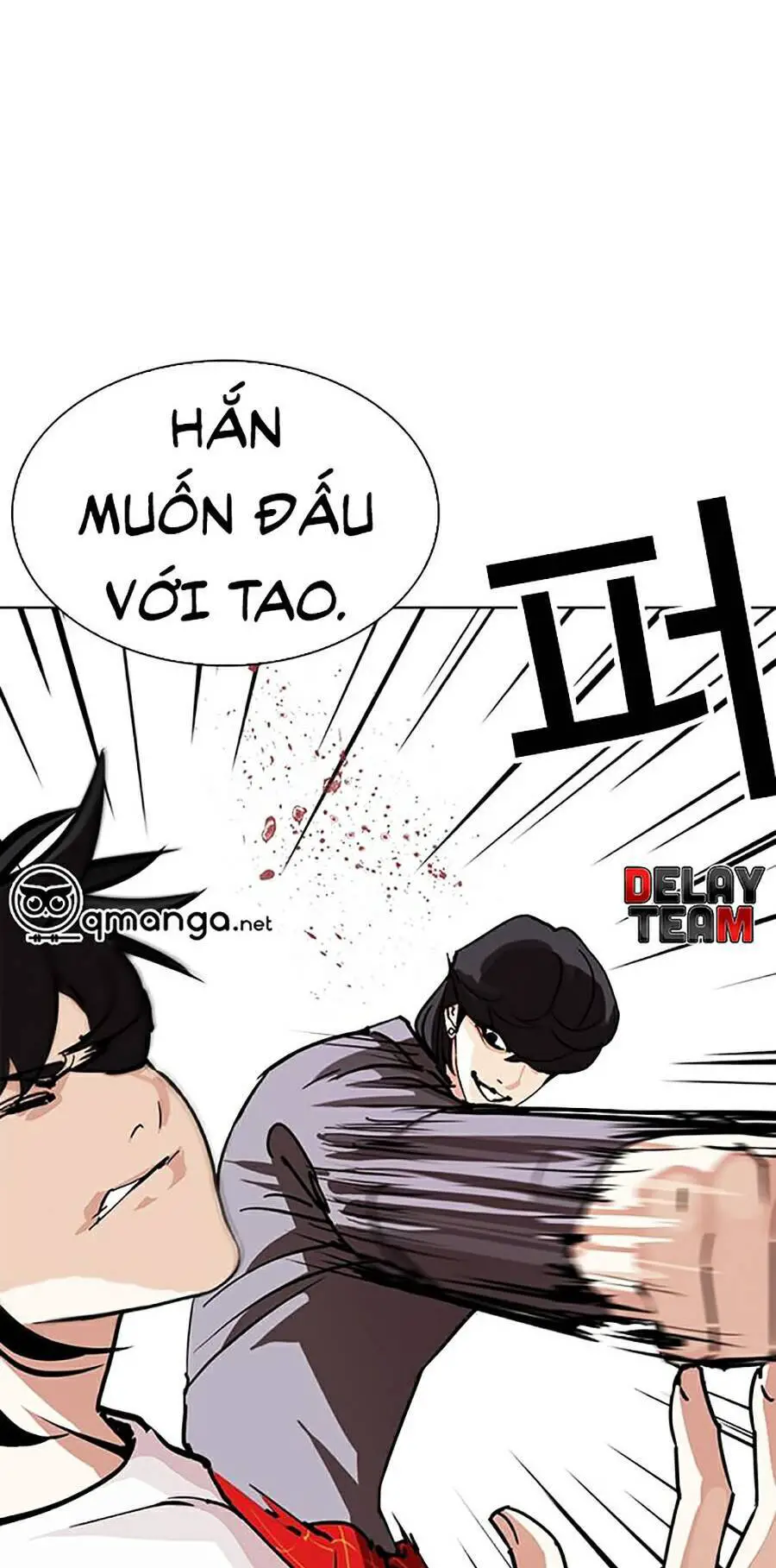 Hoán Đổi Diệu Kỳ Nettruyen ZZZ Chương 242 Page 20