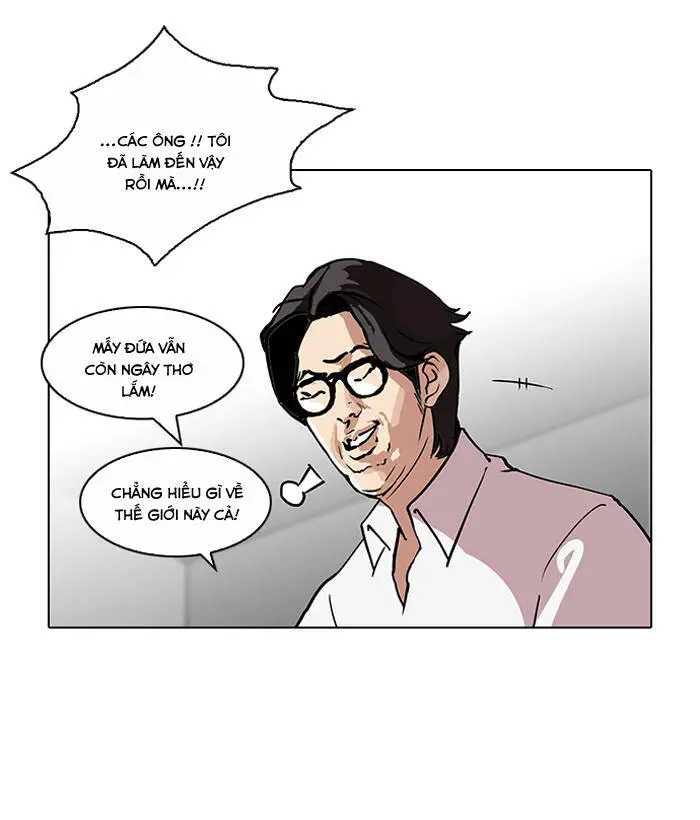 Hoán Đổi Diệu Kỳ Nettruyen ZZZ Chương 107 Page 79