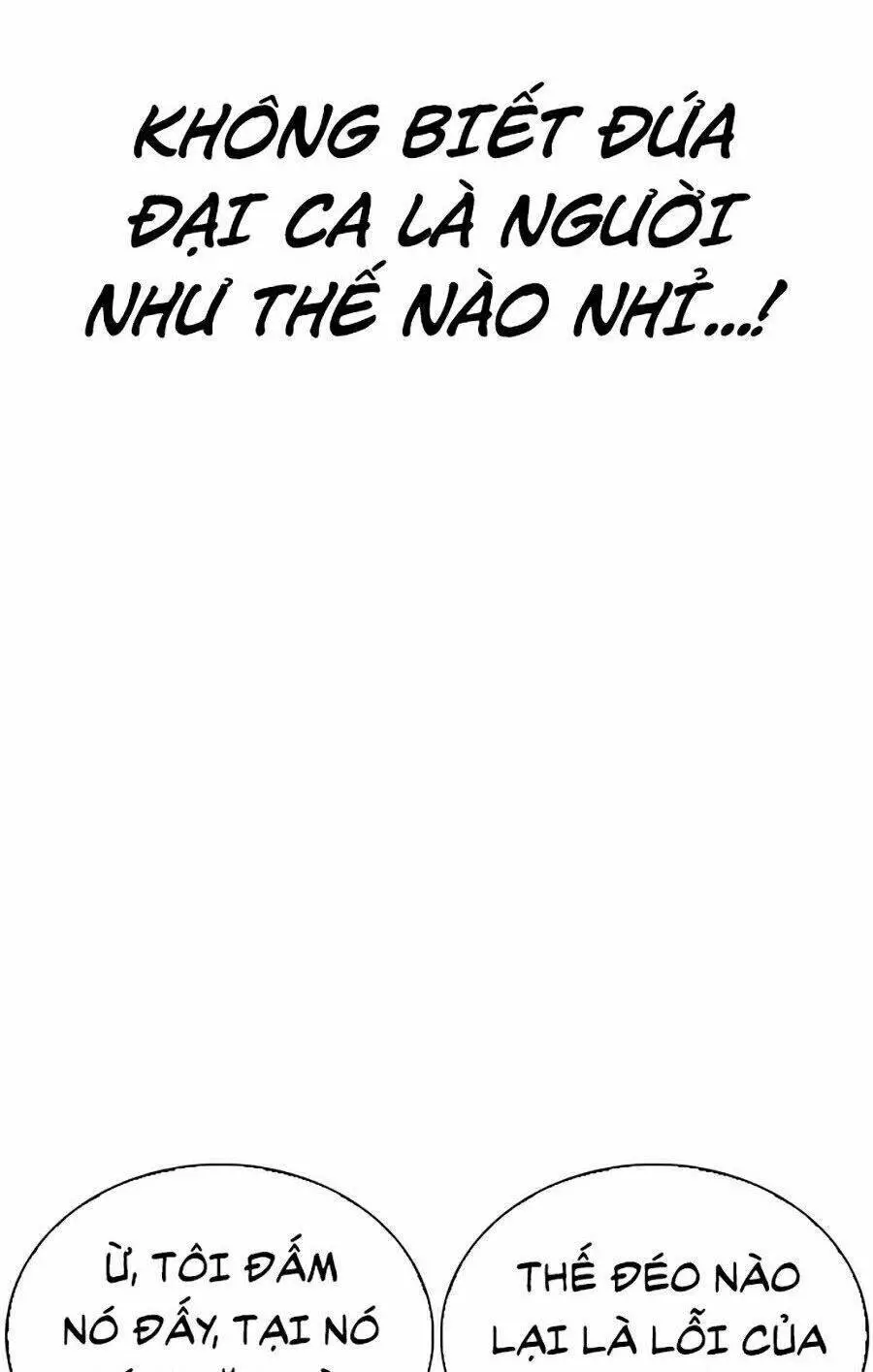 Hoán Đổi Diệu Kỳ Nettruyen ZZZ Chương 264 Page 26