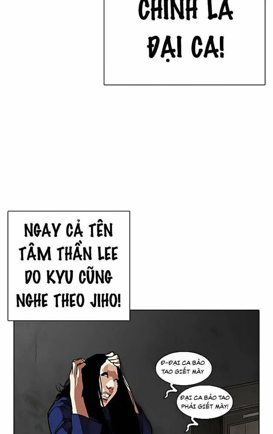 Hoán Đổi Diệu Kỳ Nettruyen ZZZ Chương 264 Page 69