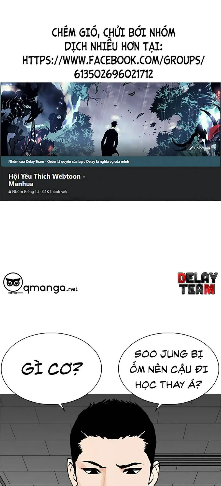 Hoán Đổi Diệu Kỳ Nettruyen ZZZ Chương 251 Page 1