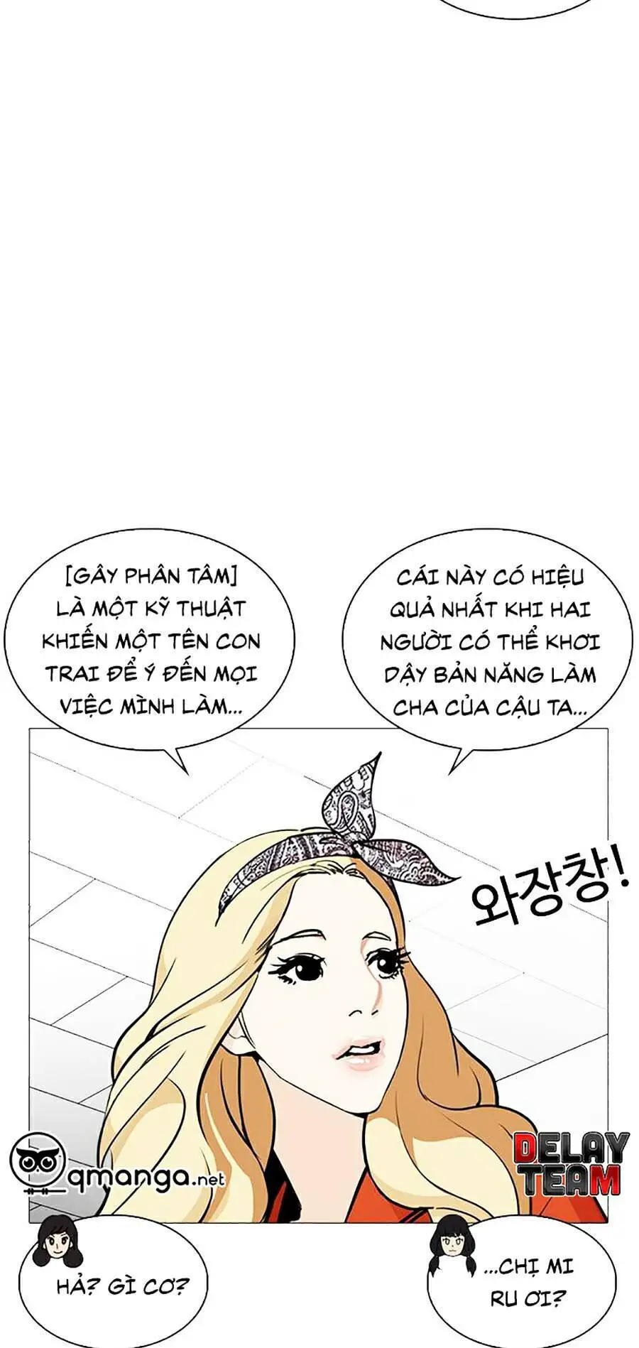 Hoán Đổi Diệu Kỳ Nettruyen ZZZ Chương 251 Page 19