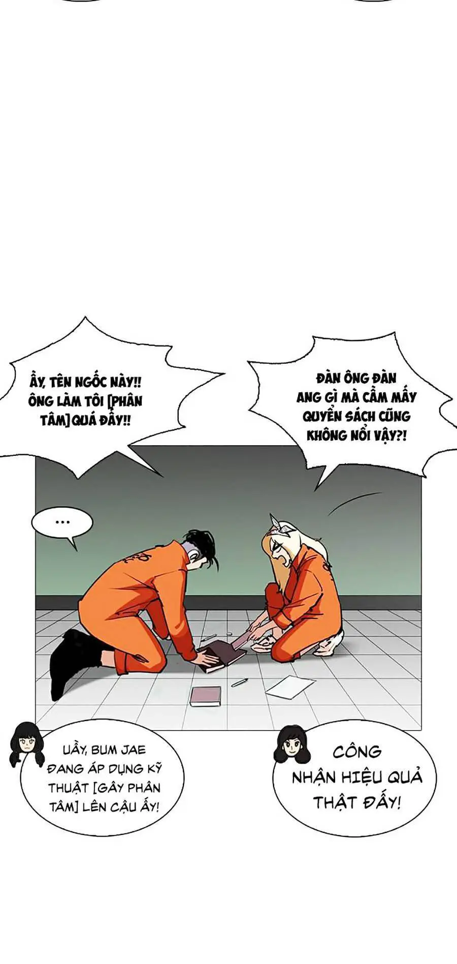 Hoán Đổi Diệu Kỳ Nettruyen ZZZ Chương 251 Page 20