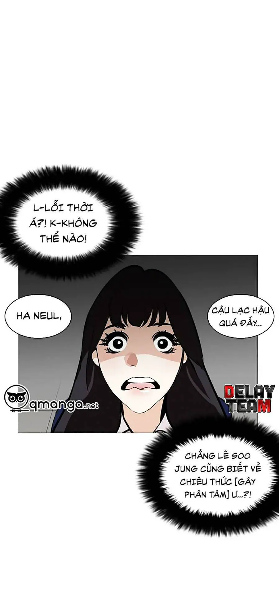 Hoán Đổi Diệu Kỳ Nettruyen ZZZ Chương 251 Page 32