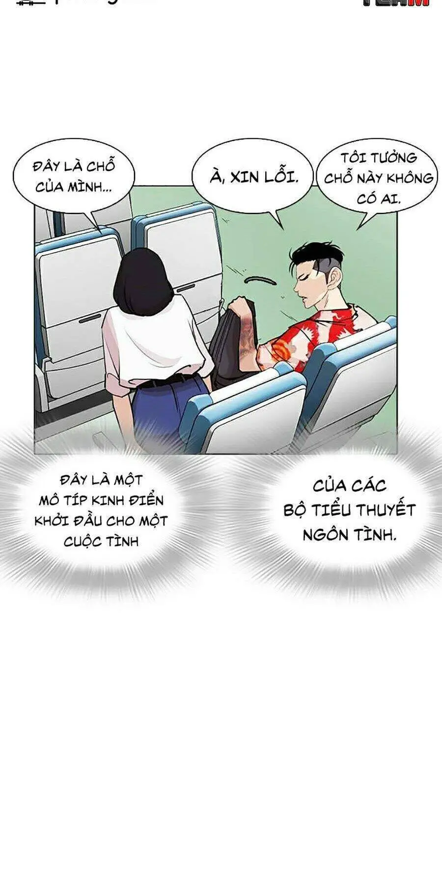 Hoán Đổi Diệu Kỳ Nettruyen ZZZ Chương 255 Page 43