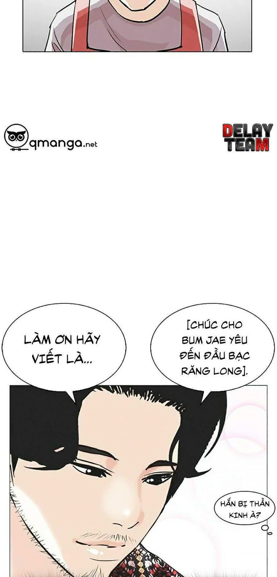 Hoán Đổi Diệu Kỳ Nettruyen ZZZ Chương 255 Page 103