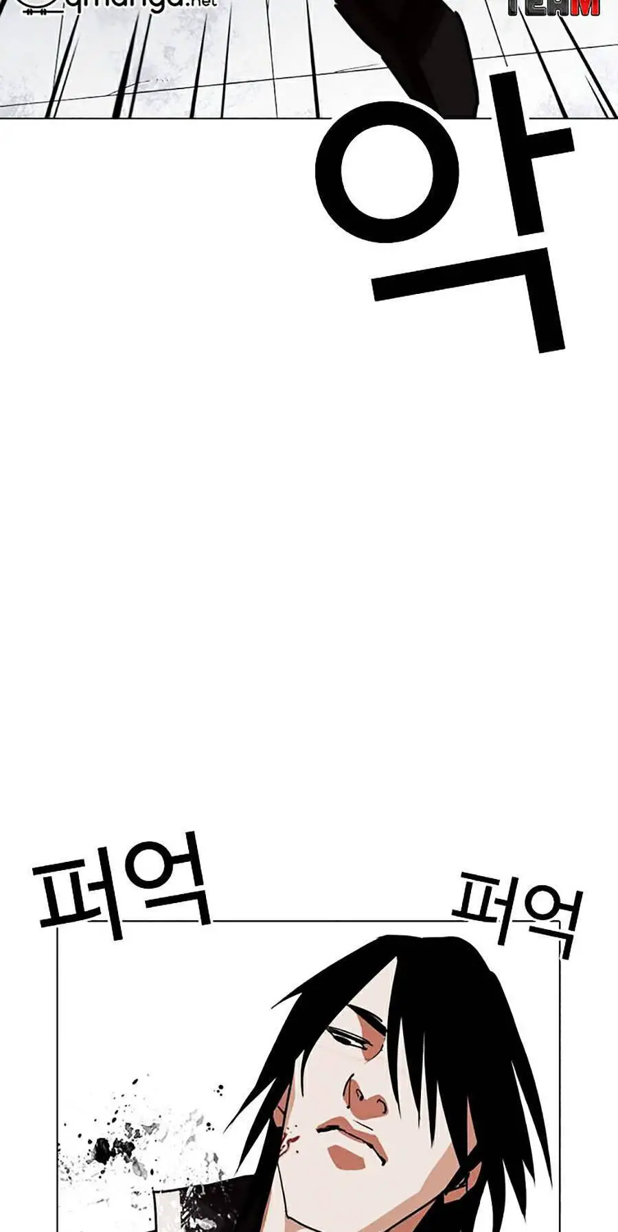Hoán Đổi Diệu Kỳ Nettruyen ZZZ Chương 243 Page 16
