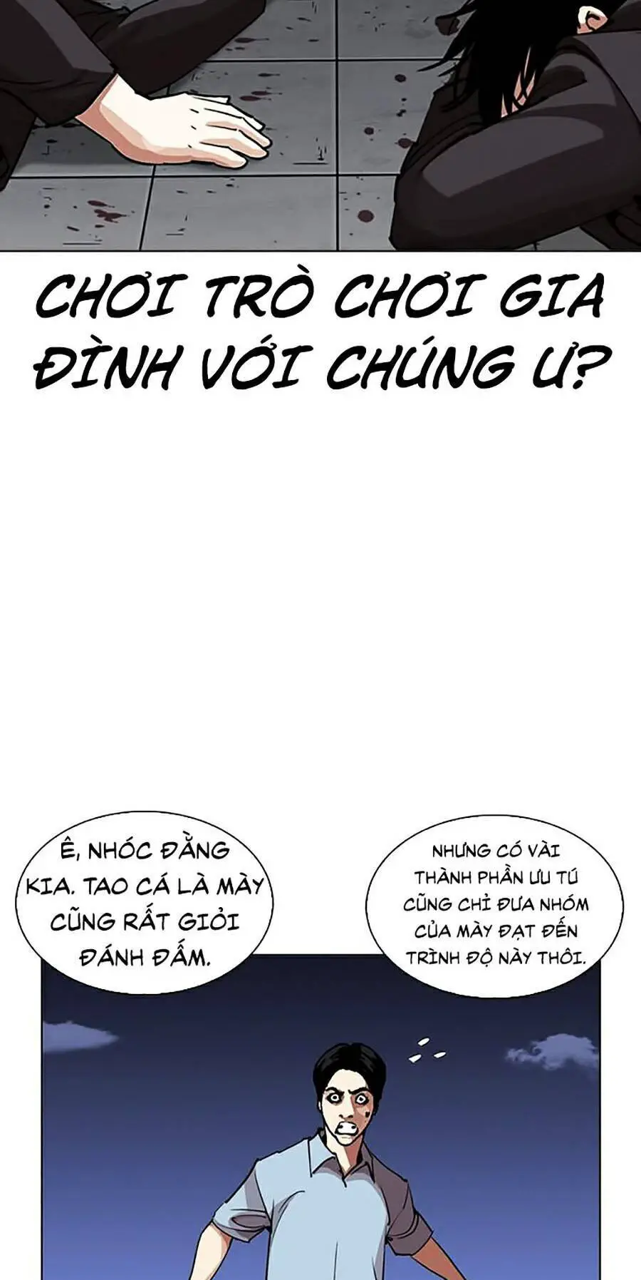 Hoán Đổi Diệu Kỳ Nettruyen ZZZ Chương 243 Page 44
