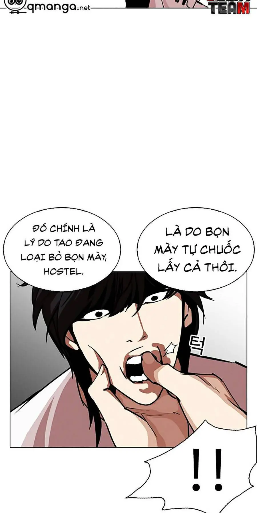 Hoán Đổi Diệu Kỳ Nettruyen ZZZ Chương 243 Page 50