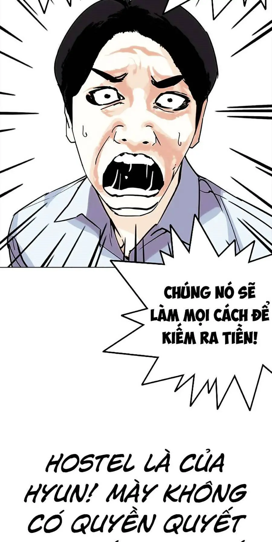 Hoán Đổi Diệu Kỳ Nettruyen ZZZ Chương 243 Page 56