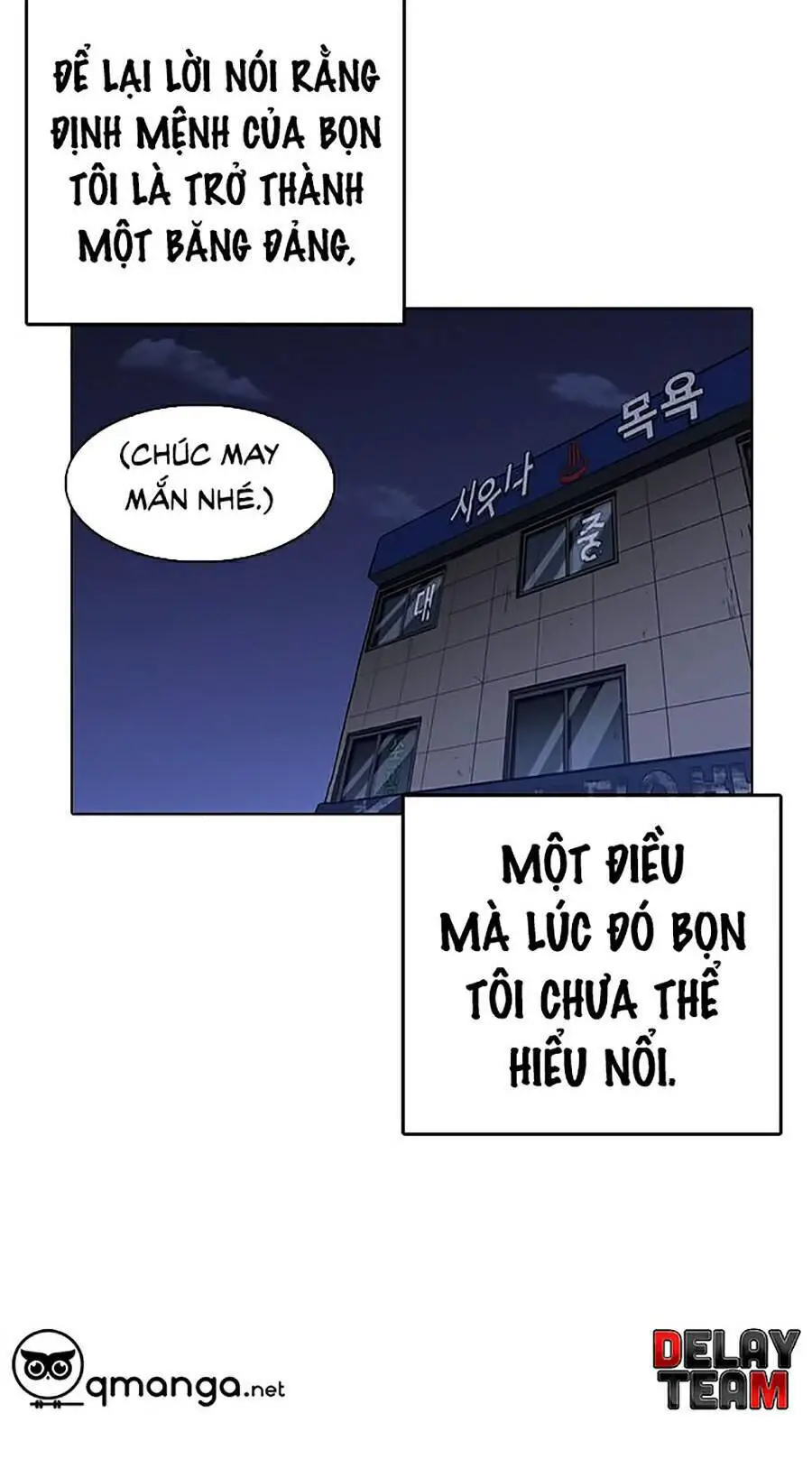 Hoán Đổi Diệu Kỳ Nettruyen ZZZ Chương 243 Page 90