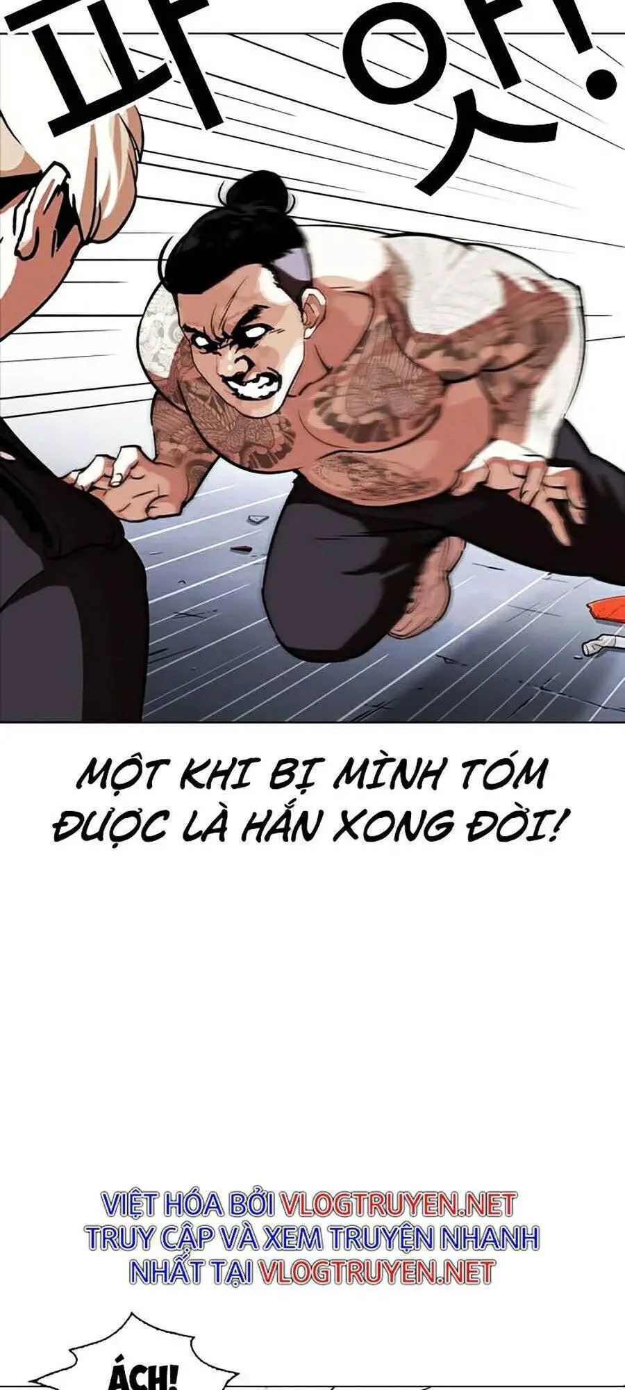 Hoán Đổi Diệu Kỳ Nettruyen ZZZ Chương 271 Page 11