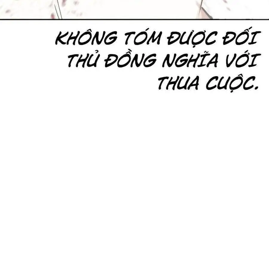 Hoán Đổi Diệu Kỳ Nettruyen ZZZ Chương 271 Page 16