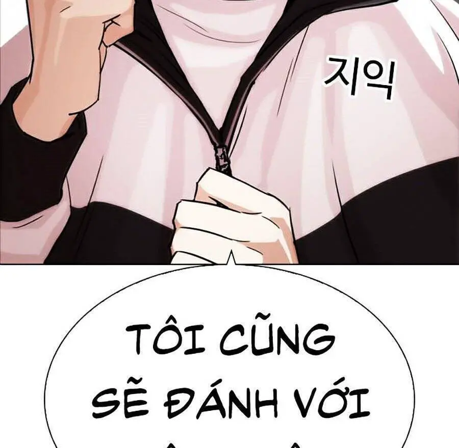 Hoán Đổi Diệu Kỳ Nettruyen ZZZ Chương 271 Page 94