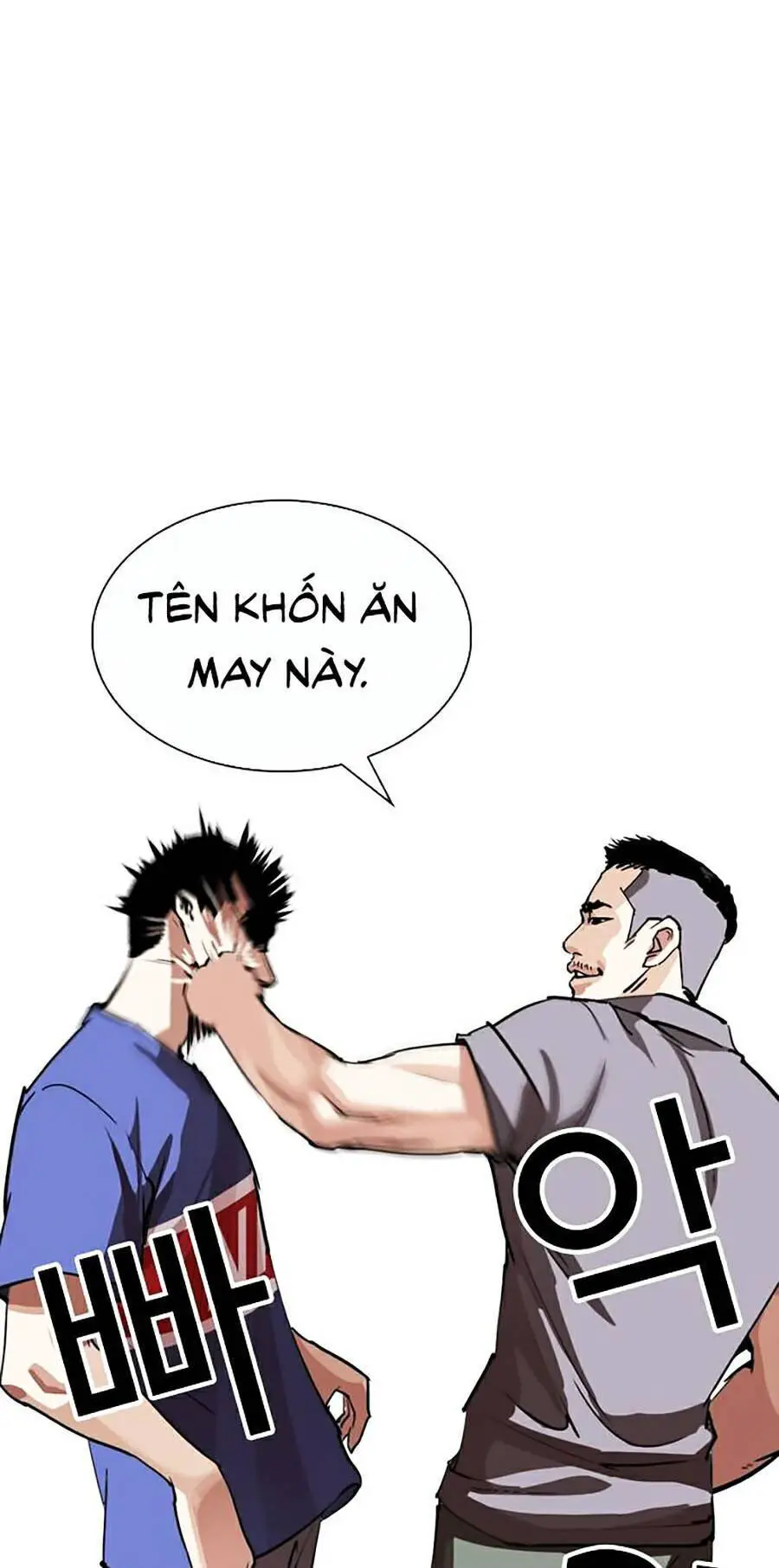 Hoán Đổi Diệu Kỳ Nettruyen ZZZ Chương 256 Page 92