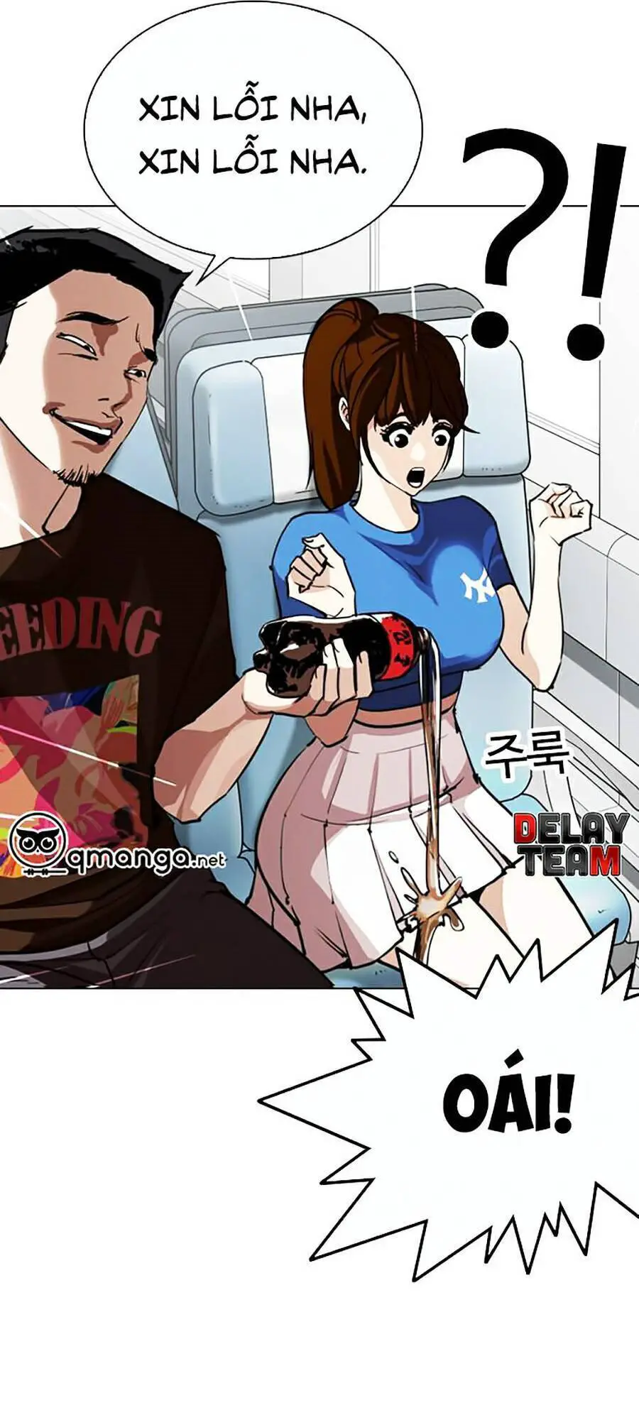 Hoán Đổi Diệu Kỳ Nettruyen ZZZ Chương 256 Page 111