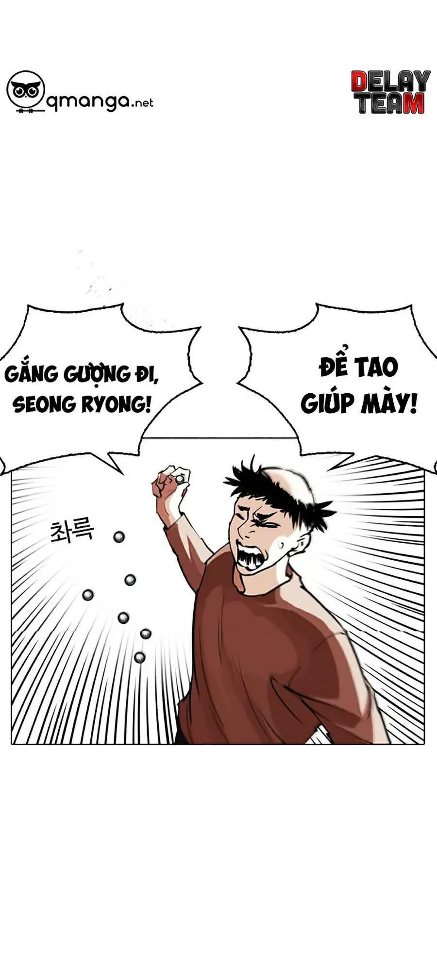 Hoán Đổi Diệu Kỳ Nettruyen ZZZ Chương 254 Page 23