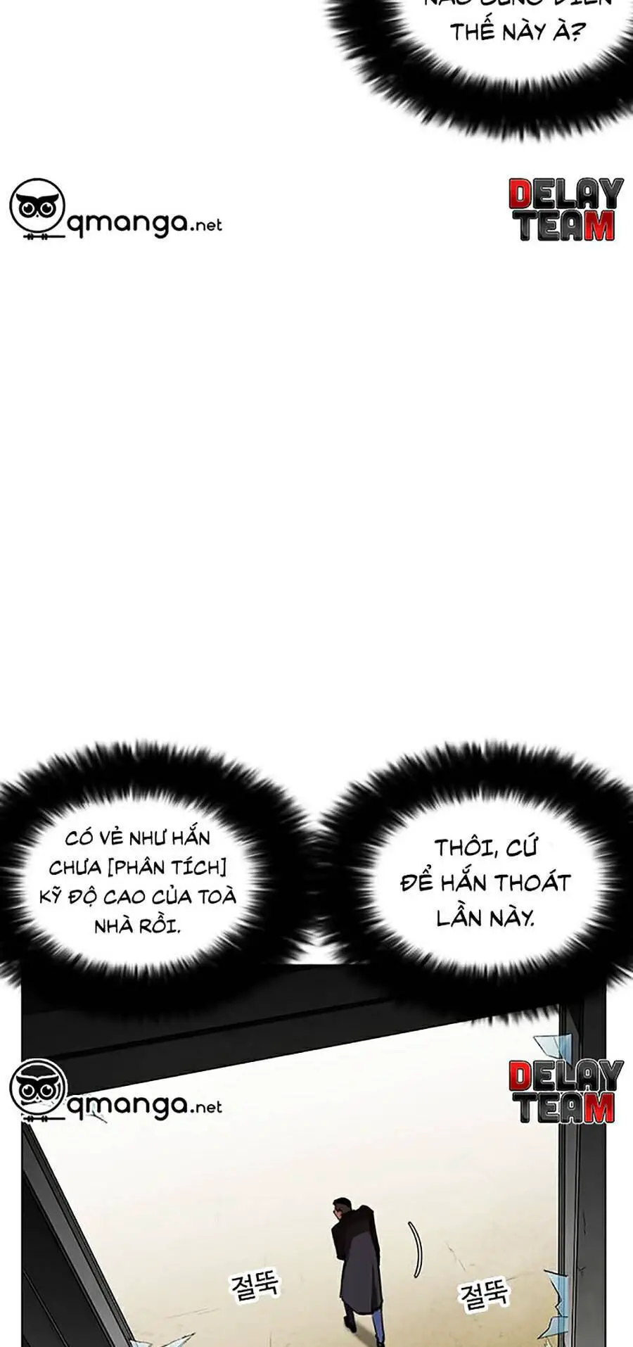 Hoán Đổi Diệu Kỳ Nettruyen ZZZ Chương 254 Page 69
