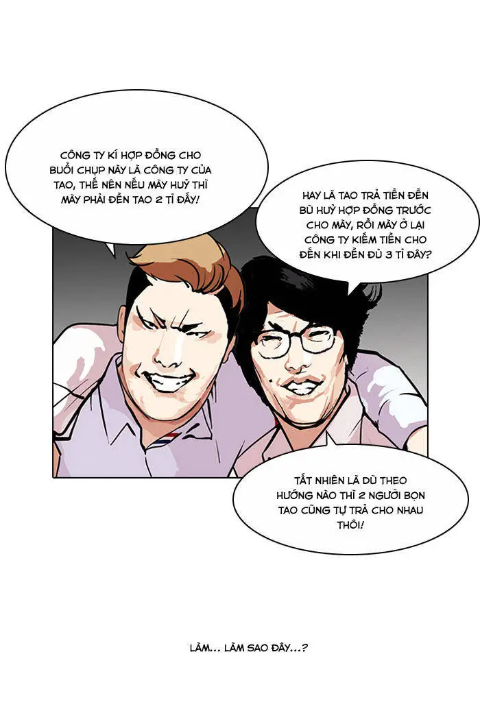 Hoán Đổi Diệu Kỳ Nettruyen ZZZ Chương 106 Page 77