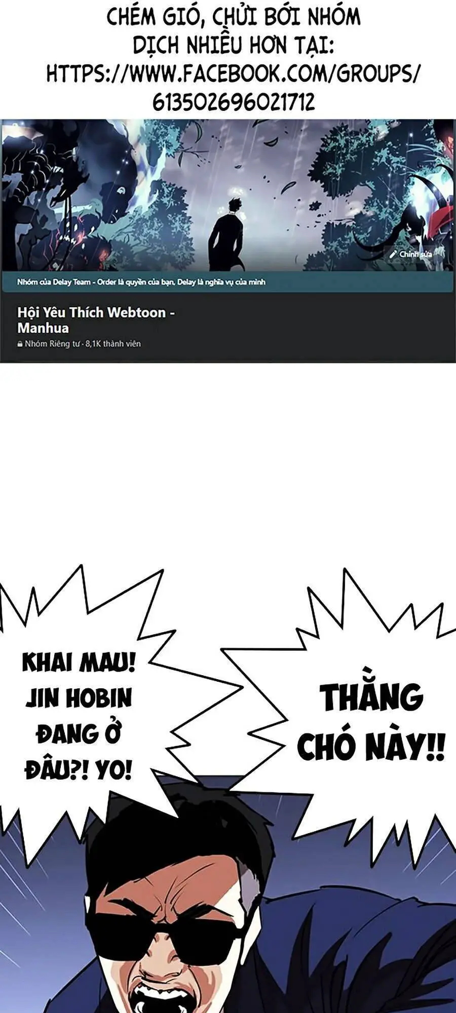 Hoán Đổi Diệu Kỳ Nettruyen ZZZ Chương 262 Page 1