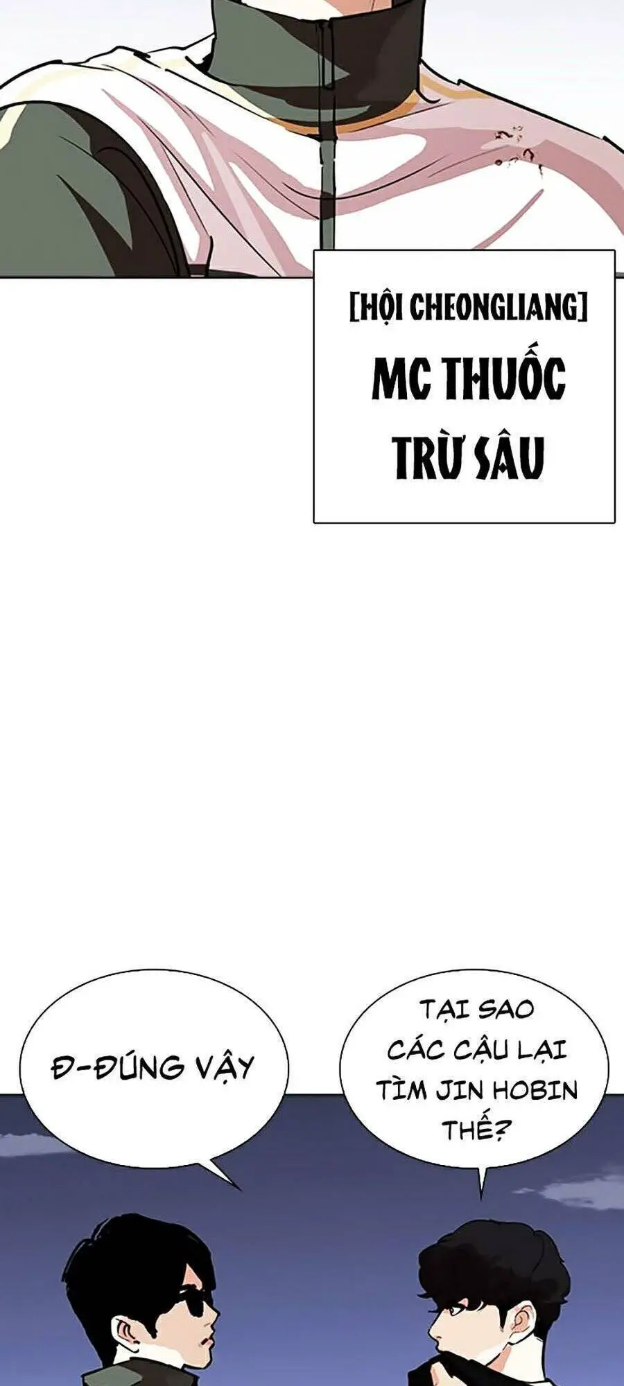 Hoán Đổi Diệu Kỳ Nettruyen ZZZ Chương 262 Page 9