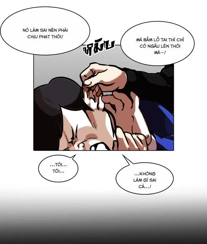 Hoán Đổi Diệu Kỳ Nettruyen ZZZ Chương 105 Page 21