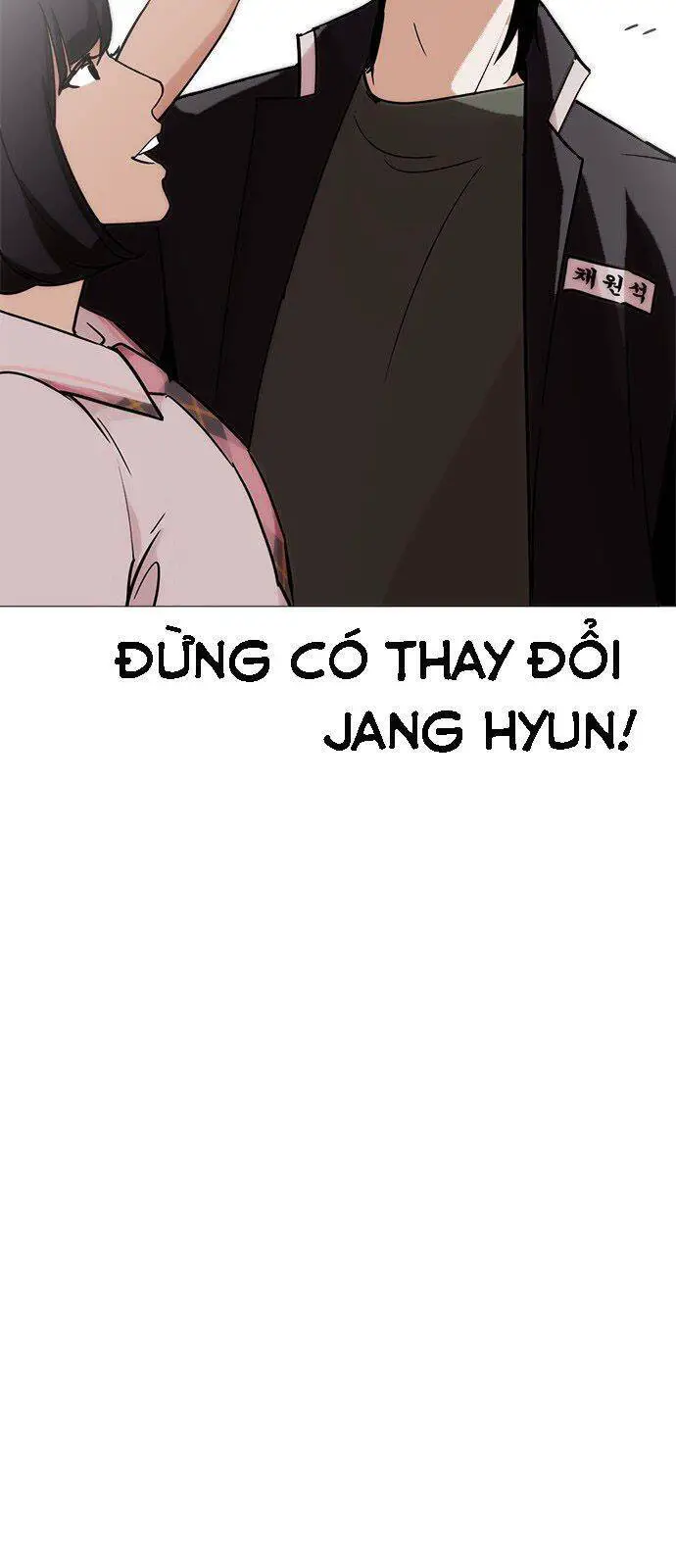 Hoán Đổi Diệu Kỳ Nettruyen ZZZ Chương 240 Page 78