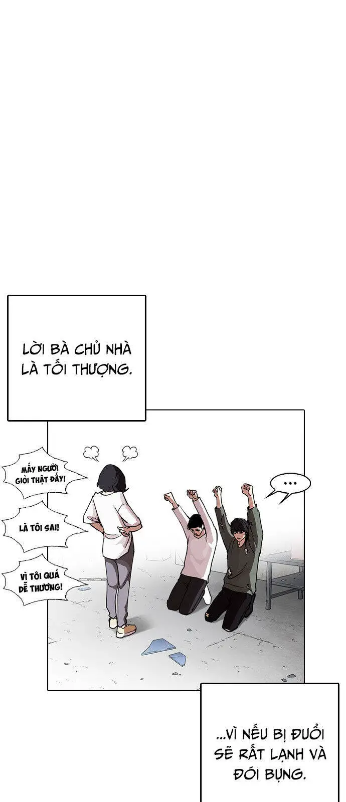 Hoán Đổi Diệu Kỳ Nettruyen ZZZ Chương 236 Page 58