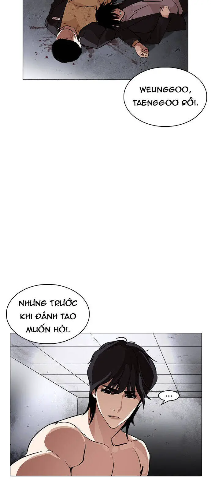 Hoán Đổi Diệu Kỳ Nettruyen ZZZ Chương 235 Page 83