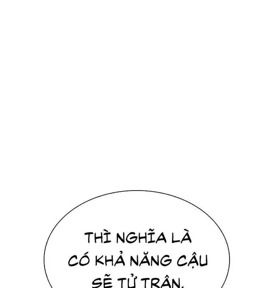 Hoán Đổi Diệu Kỳ Nettruyen ZZZ Chương 270 Page 26