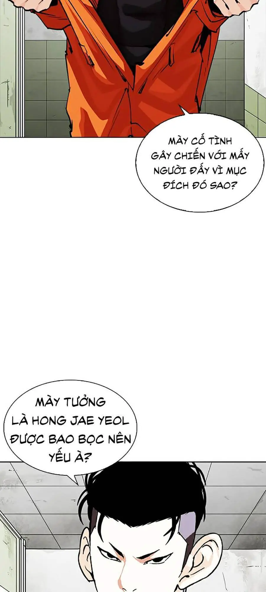 Hoán Đổi Diệu Kỳ Nettruyen ZZZ Chương 253 Page 27