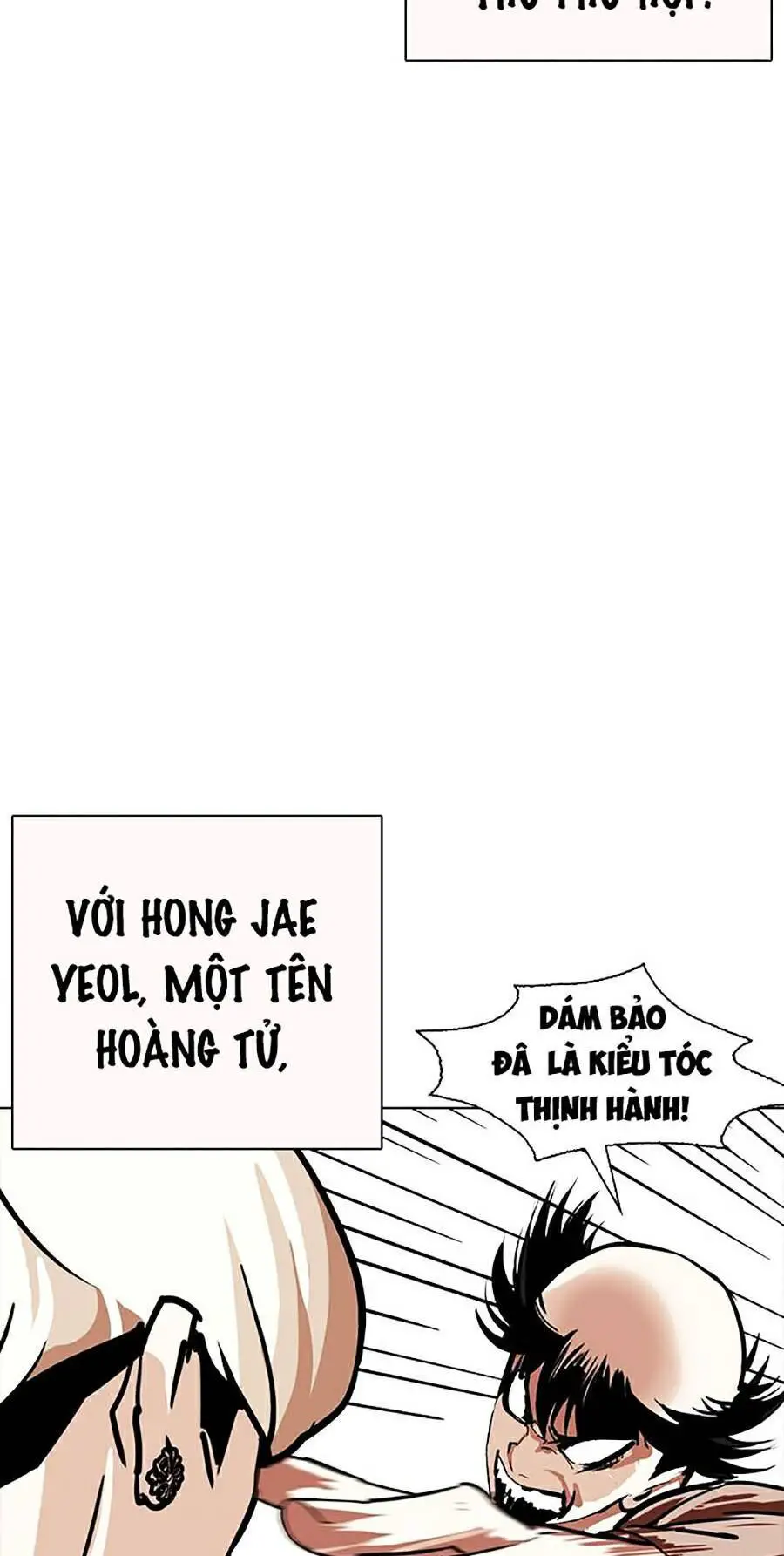 Hoán Đổi Diệu Kỳ Nettruyen ZZZ Chương 253 Page 64