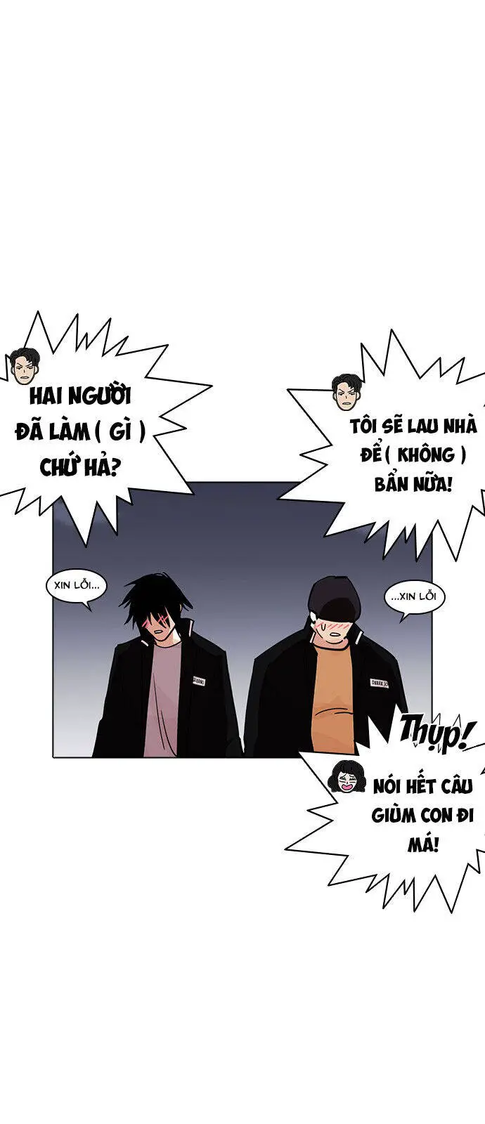 Hoán Đổi Diệu Kỳ Nettruyen ZZZ Chương 234 Page 32